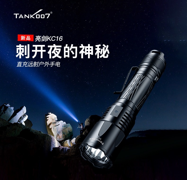 藍(lán)綠光LED未來發(fā)展前景如何？