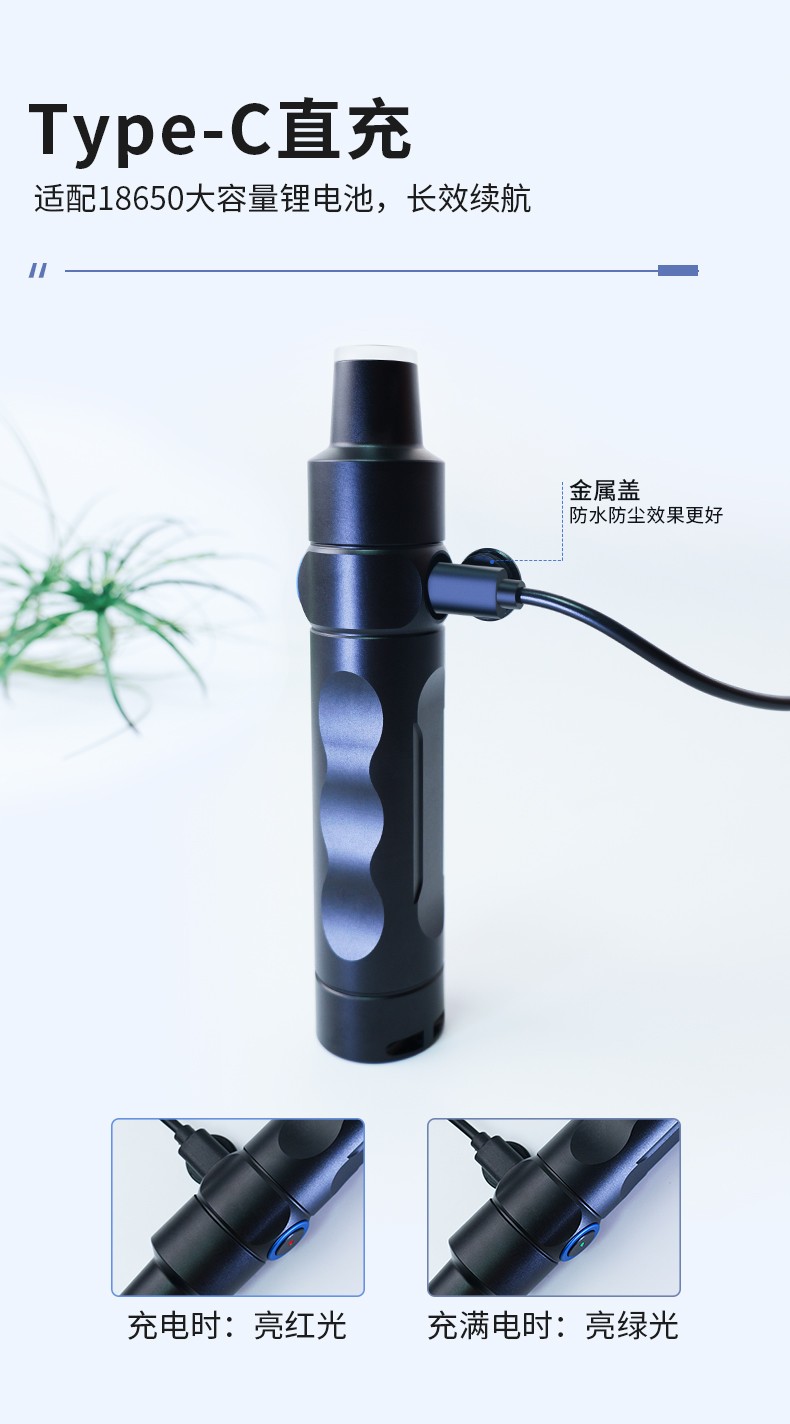 手電筒廠(chǎng)家