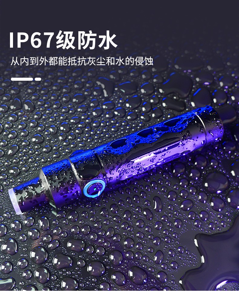 手電筒廠(chǎng)家