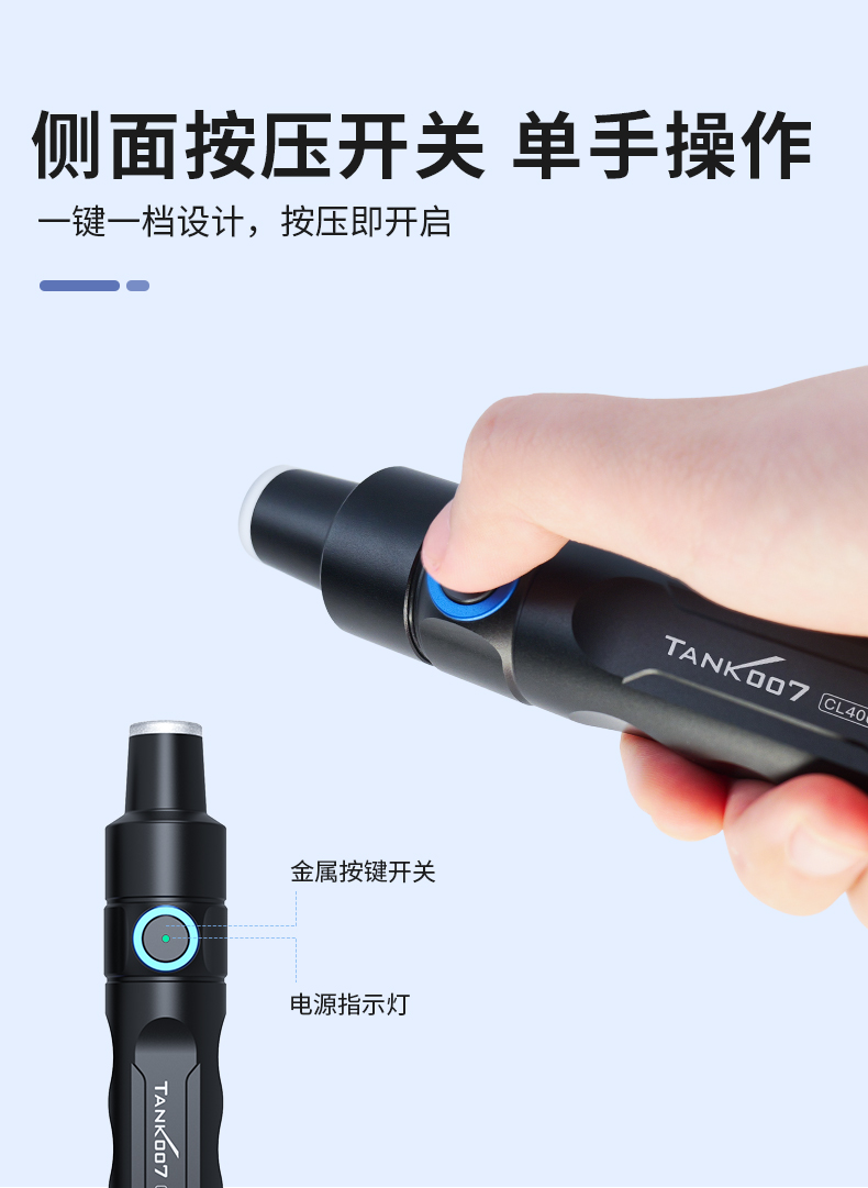 手電筒廠(chǎng)家