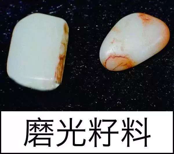 漲知識，玉也能騙人！照玉手電筒照出真相